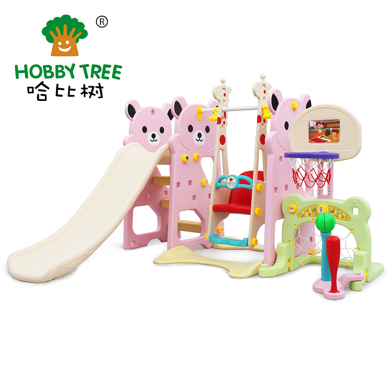 小熊系列秋千滑梯组合