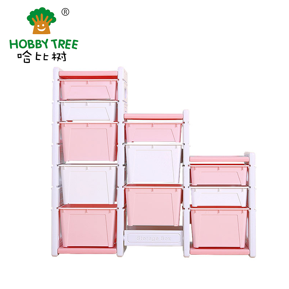 哈比树儿童网剧收纳箱WM21E076