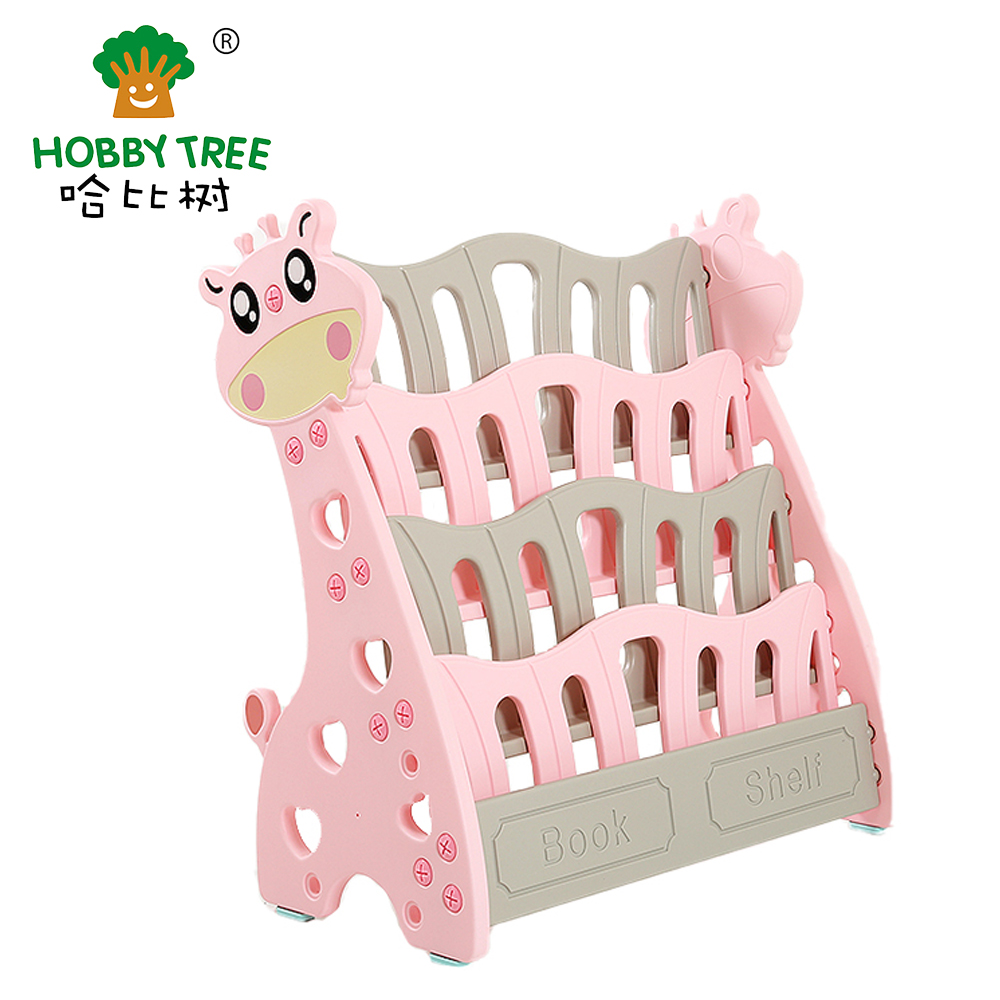 儿童书架与玩具收纳组合WM21E131