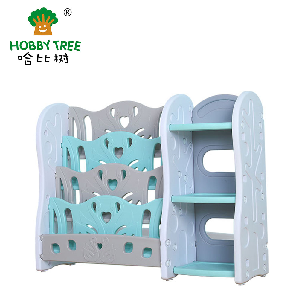 儿童室内书架与收纳组合HBS18054