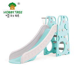 星座3合1滑梯WM21B112